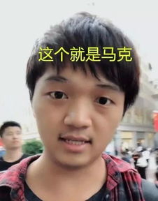 快手网红图片头像女生男主播