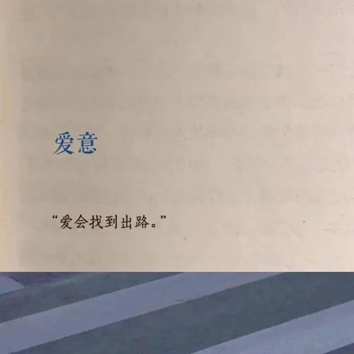 你该换微信背景图了