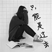qq头像女生背影动漫黑白