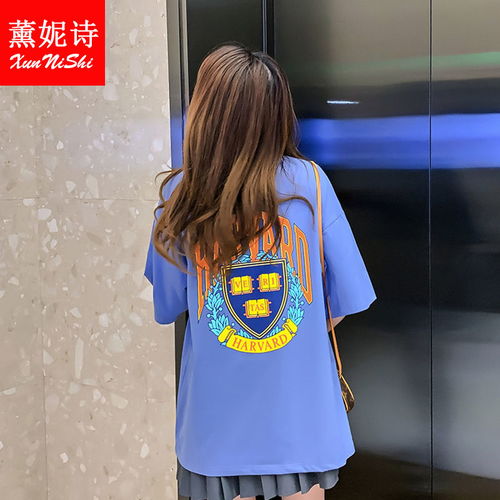 夏季泫雅风圆领短袖t恤女2020新款韩版宽松ins潮百搭闺蜜学生上衣