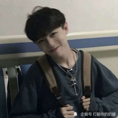 男生最讨厌女生用什么头像小哥哥说出真心话,80女生中招