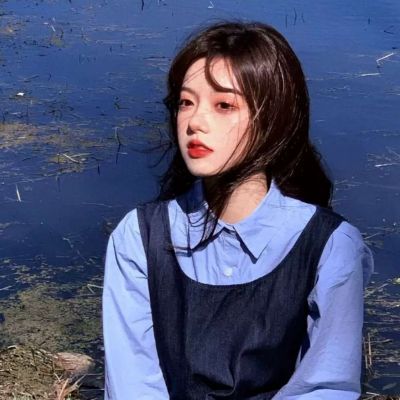 仙气女头自取人生最重不过饱女生头像我要个性网