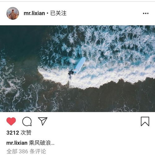 200524李现ins三连更有趣的ins文案又增加了