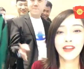 快手仙娜美被谁睡过,网曝师父仙洋出现在娜美的闺房