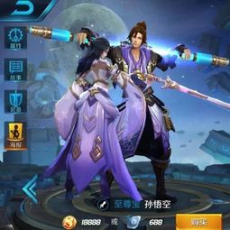 王者荣耀周瑜重做曝光史上最强aoe伤害的法师