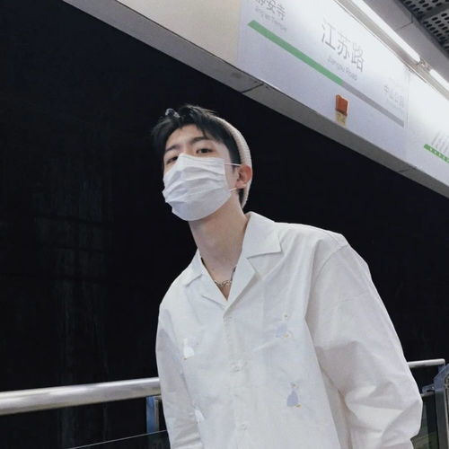 小众男头丨独居女生可用