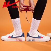 斯凯奇男士帆布鞋skechers斯凯奇时尚一脚套休闲鞋男美式休闲帆布鞋66387黑色41多少钱