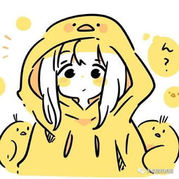 抖音头像图片大全qq