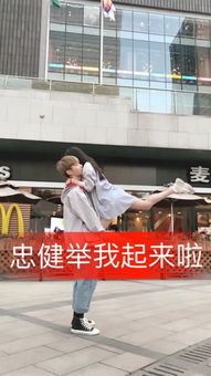 苓妹kiki的主页快手直播