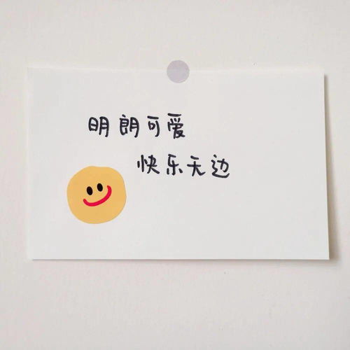 ins朋友圈背景图