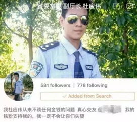 中国的傻子,一半在抖音,一半在快手