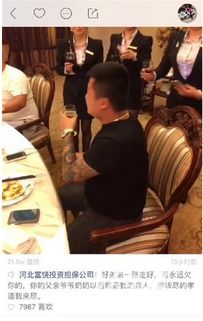 快手阳少被砍原因快手阳少死了吗快手阳少为什么被砍是不是得罪谁了坏男人网