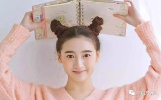 哪些星座女生有做抖音女神的潜质