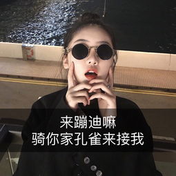 曲牌牌的主页快手直播