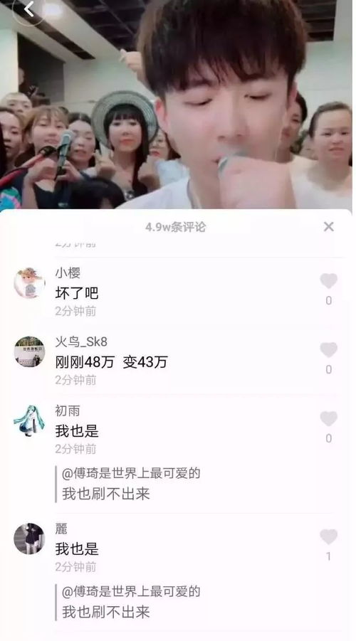 yy狂引流,致摩登遭抖音打压摩登兄弟开播回应神豪流氓三金上线直播,现场唱嘴巴嘟嘟嘟