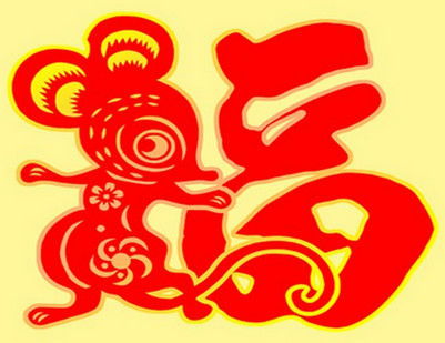 未来2年,好运环绕要翻身,财帛亨通,一路大赚特赚的3大生肖贵人