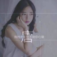 他是信仰亦会发光