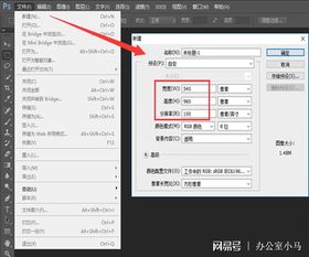 10分钟快速教你制作短视频,抖音快手获百万粉丝不是梦