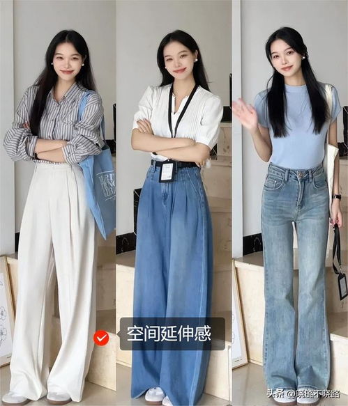 看了三木妈妈的打扮我才发现阔腿裤平底鞋最适合中年女人