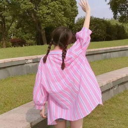 山田直美头像闺蜜头像