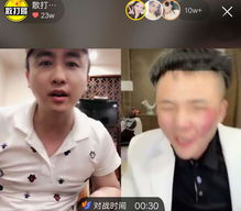 快手散打哥4000万粉丝变3万祁天道辛巴张二嫂自叹不如