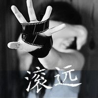 帅气超拽qq男生头像