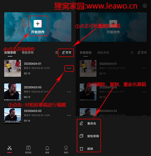 android实现蝴蝶动画,抖音蝴蝶特效怎么弄的抖音最近很火的蝴蝶特效制作安卓手机给视频添加蝴蝶特效...