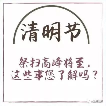 一家三口微信头像祝福