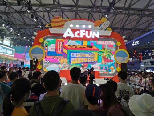 注册q站商标,腾讯也喜欢二次元社区