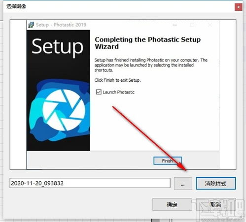 快手图元编辑器下载快手图元编辑器v1.0免费版