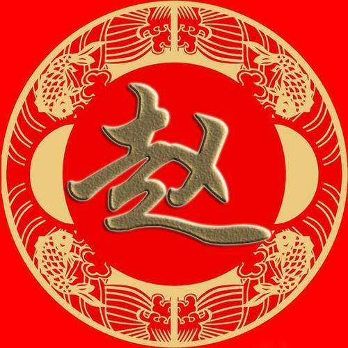 影响广东发展的4个姓氏你认识几个