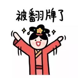 2019最潮高清动漫情侣头像大全独一无二情侣专用头像大全可爱搞怪