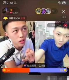 牌牌琦回归快手高调开播知道真相后粉丝流泪,竟然一模一样