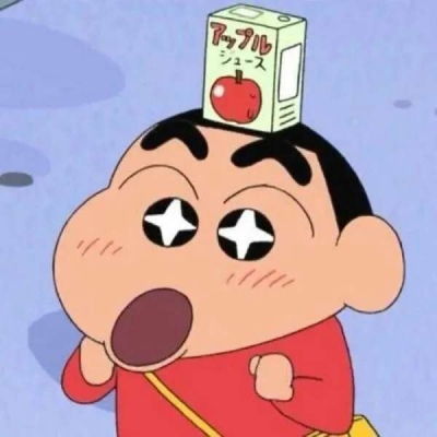 苏兮蜡笔小新