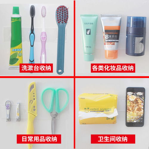 抖音同款万次纳米无痕魔力胶带纳米胶带可水洗透明加厚纳米双面胶