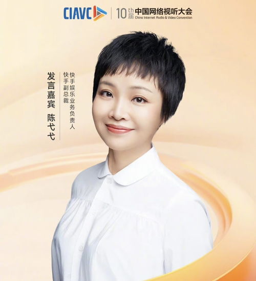 网络微短剧如何发展主管部门不能再走网剧网大发展初期老路