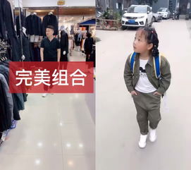 快手男头像电商