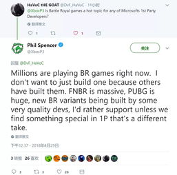 xbox老大公开声明不做吃鸡游戏,如此暴利微软为何不动心
