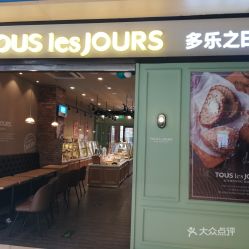 电话,地址,价格,营业时间
