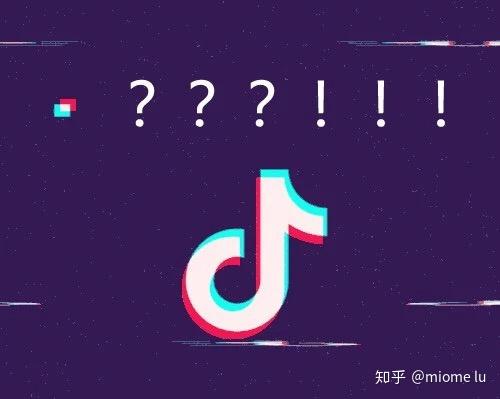 是抖音有毒,还是你有毒