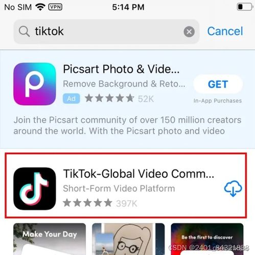 已突破tiktok抖音国际版免翻可用,免拔卡安装使用教程ios安卓