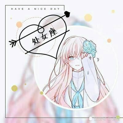 天蝎座女微信头像动漫