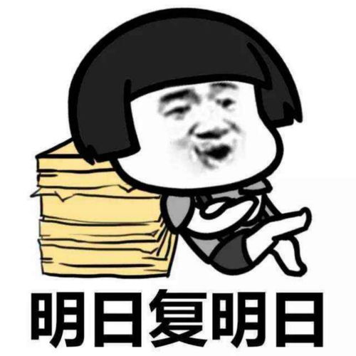 51单片机自学好找工作吗,怎样学才能找到适合的工作