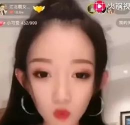小伊伊收入暴跌数百万,名次跌落,8月份ks网红总收入曝光