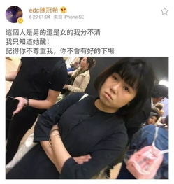 观娱陈冠希和林志玲的仇,要从很多年前说起