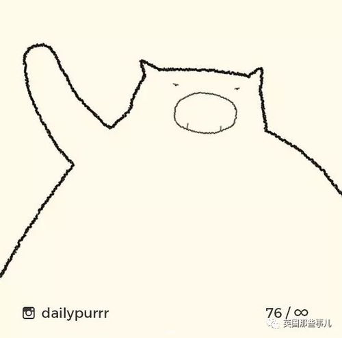 鱼乐时光他画出了猫的深刻灵魂