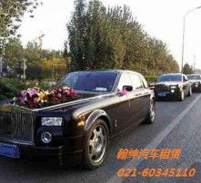 黄页88高清图片