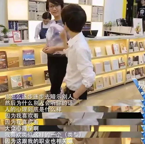 百度百科我的近况,一条达人通往公域的路