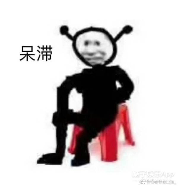抖音头像卡通沙雕