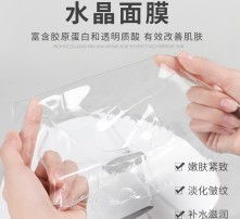 黄页88高清图片